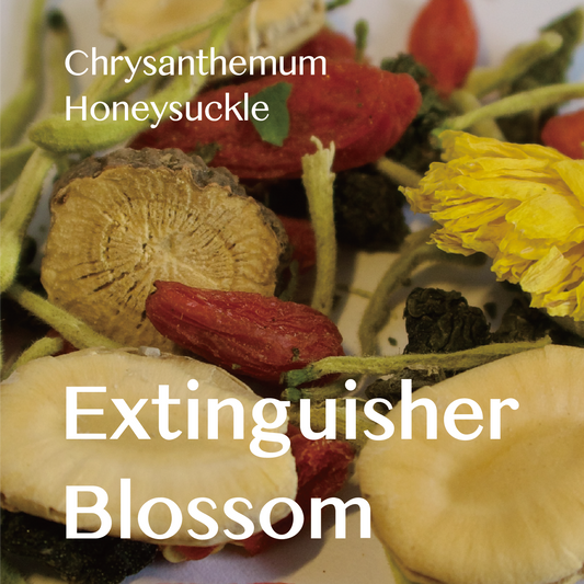 Extinguisher Blossom Tea 75g